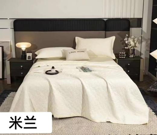 床盖纯棉提花三件套米兰 商品图0