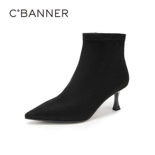 千百度显瘦细高跟时装靴秋冬尖头弹力袜靴女瘦瘦靴短靴子A23527904 商品图1