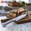 【特惠8折清货】京瓷 KYOCERA 可驰卡陶瓷刀多用刀切菜家用日式切肉水果刀三德刀切片刀 商品缩略图5