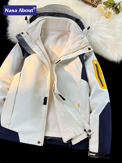 「三合一！数款可选」NASA联名三合一冲锋衣 男女款2023可拆卸户外春秋季外套防风防水服上衣 商品图0