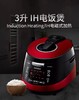 7F  cuckoo福库原装进口电压力饭煲CRP-HS0610FR 商品缩略图2