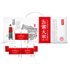 裕道府（匠心系列）五常大米礼盒5kg 商品缩略图6