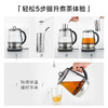 【小家电】北鼎专业煮茶养生壶K131 HF 商品缩略图2