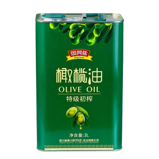 【橄榄油】 青川县特级初榨橄榄油3L食堂福利压榨橄榄油食用油 商品图2
