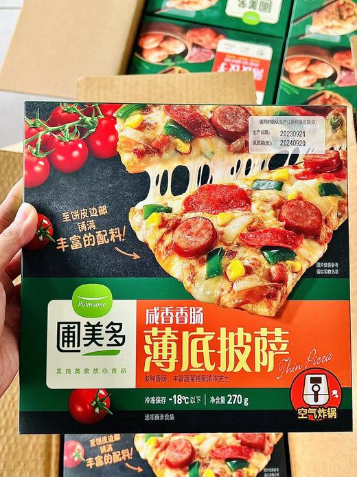圃美多—咸香香肠披萨270g 商品图0