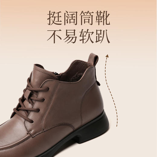 信诺真皮加绒妈妈短靴女2023冬季新款中老年棉鞋休闲软皮女鞋皮鞋23M868-5D 商品图3