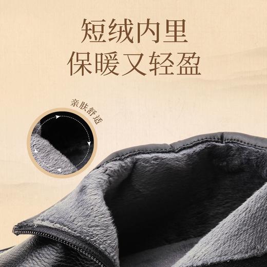 信诺真皮妈妈鞋2023冬季新款女鞋加绒保暖棉鞋中老年防滑软底短靴X3M205007 商品图1