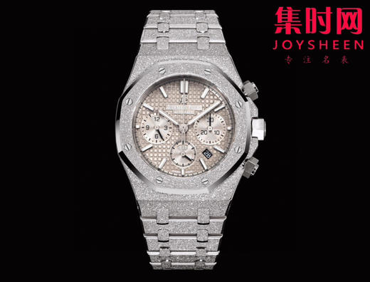 爱彼OMF新款皇家橡树26240系列“霜金”腕表 商品图0