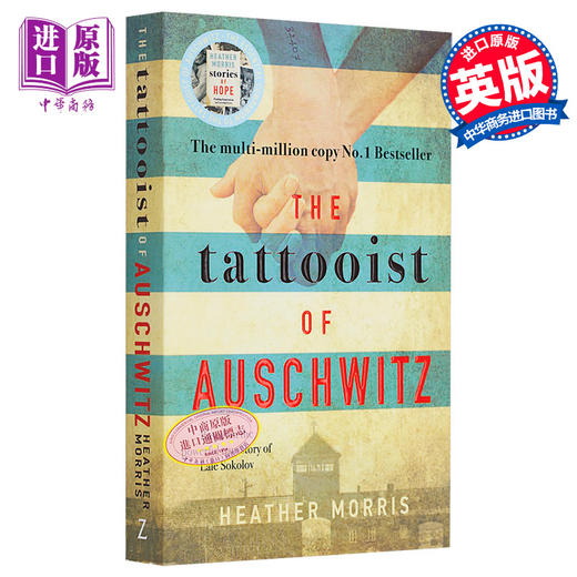 预售 【中商原版】奥斯威辛的刺青师 奥斯维辛的纹身师 英文原版 The Tattooist of Auschwitz Heather Morris 周日泰晤士报畅榜传记 商品图0