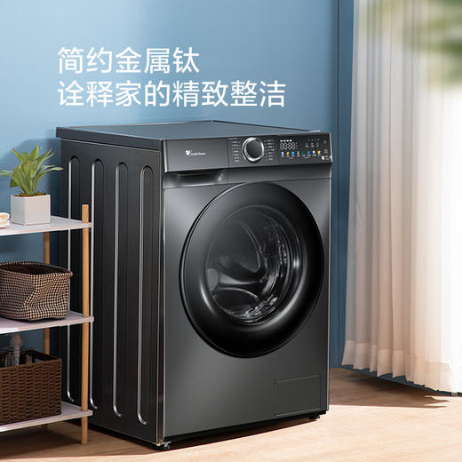 LR【小天鹅洗烘一体滚筒洗衣机TD100VT6XR17】 商品图3