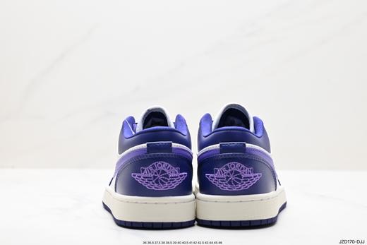 耐克乔丹Air Jordan 1 Low低帮休闲运动板鞋DC0774-502男女鞋 商品图5