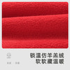 英氏亲子装一家三口成人儿童加绒卫衣哈衣新年款YRTAJ32053A 商品缩略图4