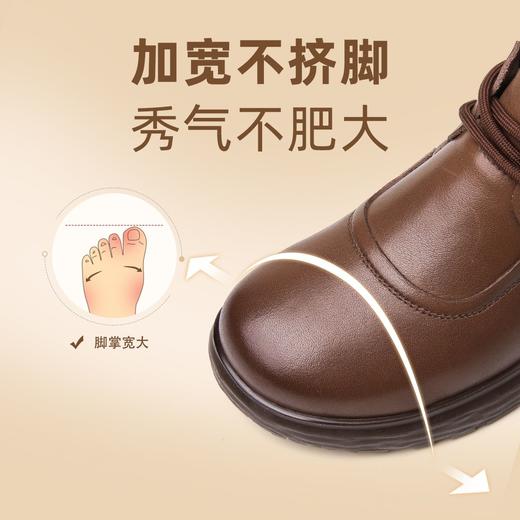 信诺真皮妈妈棉鞋女2023新款秋冬季加绒保暖棉靴中老年老人奶奶鞋23M227-2D 商品图1