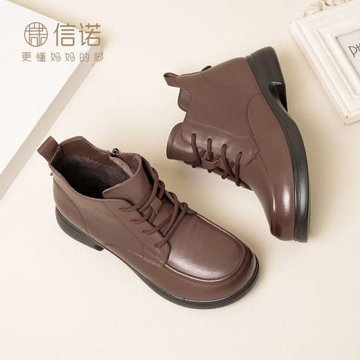 信诺真皮加绒妈妈短靴女2023冬季新款中老年棉鞋休闲软皮女鞋皮鞋23M868-5D 商品图8