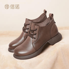 信诺真皮舒适女鞋2023新款秋季短靴春秋单靴复古软底休闲妈妈皮鞋23M583-2