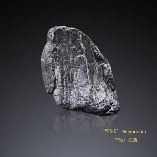 买3送1 拼团送石榴石 ！有福矿物标本：沙漠玫瑰、绿萤石、三水铝石、粉水晶、辉钼矿、斑铜矿、石榴子石 商品图4