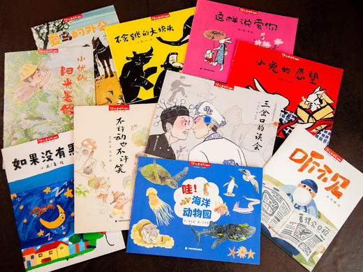 【dujia赠398元大礼包】《儿童时代》2024年5月-2025年4月预订，12期36本，文学+艺术+科学，给孩子全年的阅读滋养 商品图2