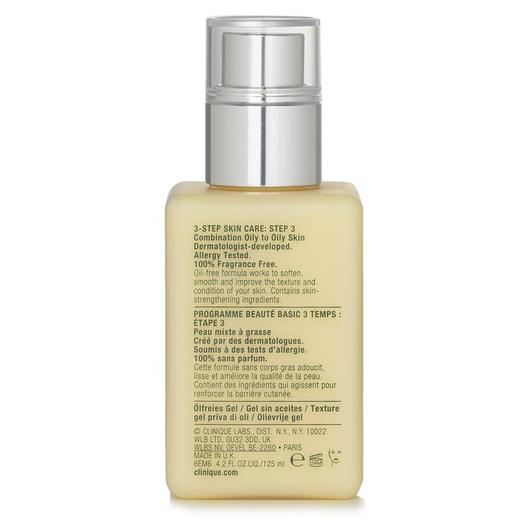 CLINIQUE倩碧黄油 润肤露125ML（有油&无油款） 商品图2