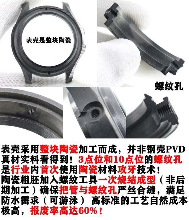 VS厂欧米茄海马系列300米陶瓷钛金属材质复刻腕表质量如何-VS钛海马怎么样