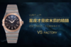 揭秘VS厂欧米茄星座系列间玫瑰金棕色表盘做工真的有大家说的那么好吗？复刻手表一比一手表n厂c厂zf厂vs厂clean厂noob厂测评 商品缩略图0