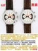 GF厂百年灵TopTime系列佐罗盘复刻手表一比一手表n厂c厂zf厂noon厂clean厂vs厂测评 商品缩略图0