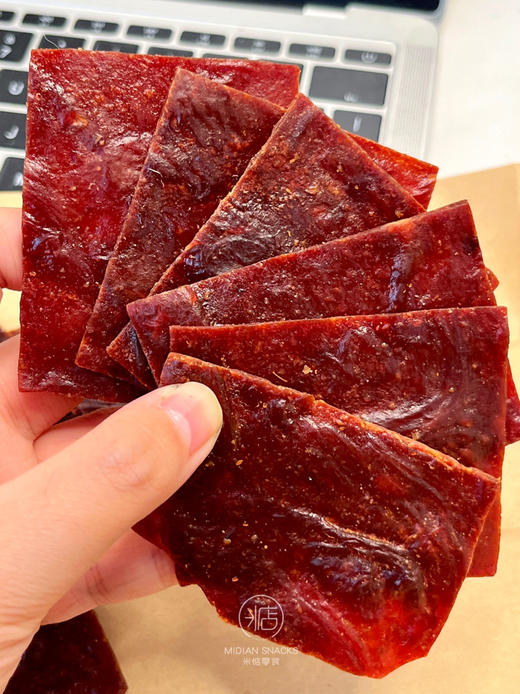 【米惦咔滋脆肉脯】💥像薯片一样酥酥脆脆！ 😋酥酥脆脆的，纯正猪肉香，每一口都是真猪肉，越嚼越香~ 3斤新鲜猪肉才出1斤咔滋脆猪肉脯‼  商品图6