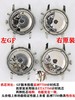 GF厂百年灵TopTime系列佐罗盘复刻手表一比一手表n厂c厂zf厂noon厂clean厂vs厂测评 商品缩略图5