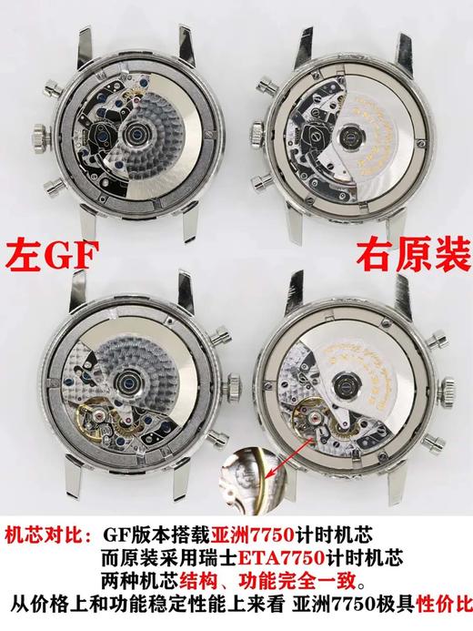 GF厂百年灵TopTime系列佐罗盘复刻手表一比一手表n厂c厂zf厂noon厂clean厂vs厂测评 商品图5