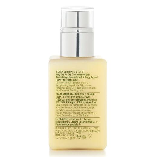 CLINIQUE倩碧黄油 卓越润肤乳125ML/瓶（有油款） 商品图2