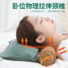 艾草连体颈椎枕多功能护颈枕睡眠家用纯艾组合枕艾草热敷艾灸枕头 商品缩略图2