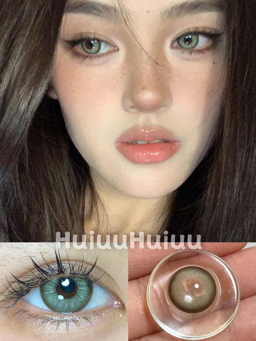 【中直径】ANACON - 大溪地-14.2mm【年抛 0-1000度 含有525/575】 商品图0