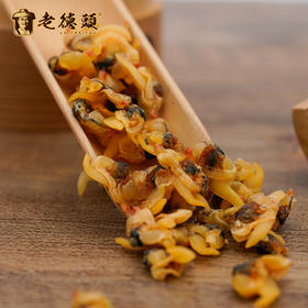 【老德头】花蛤干175g/罐