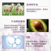 Ausbelle精油护手霜套盒90ml 商品缩略图2