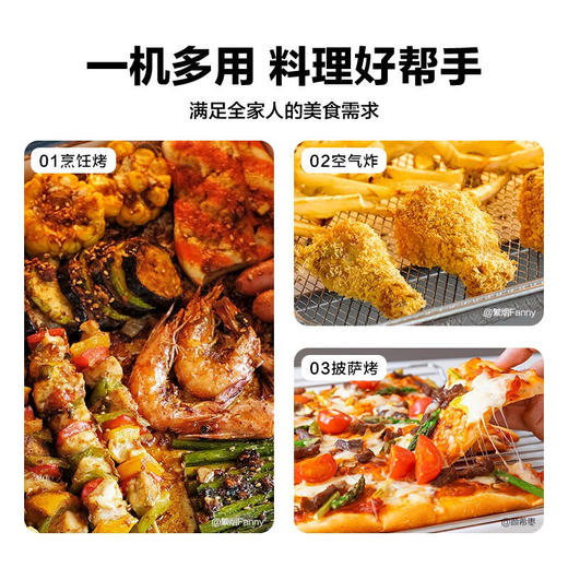 【小家电】北鼎电烤箱 家用多功能小烤箱T535HF 商品图2