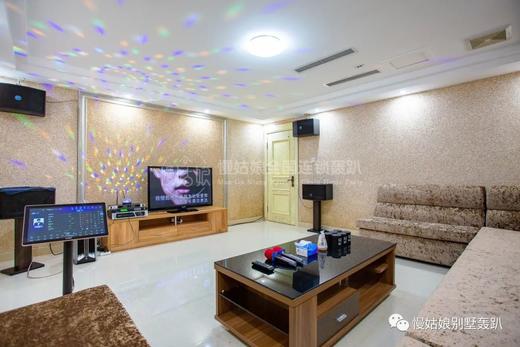 大连慢姑娘私人领域别墅轰趴 商品图2