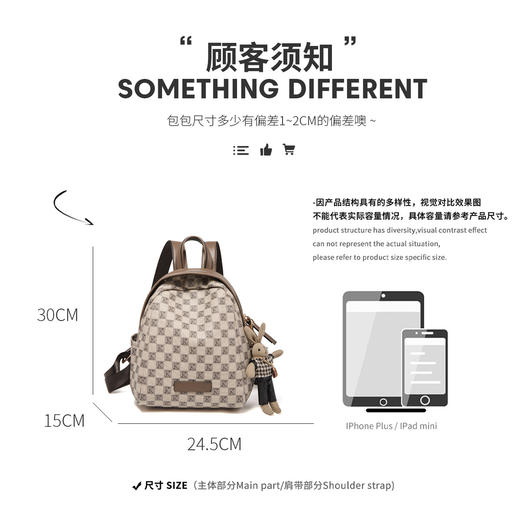 Safiya/索菲娅2023新款时尚旅游印花双肩包小熊感女式手拿包包SF900357Y 商品图9