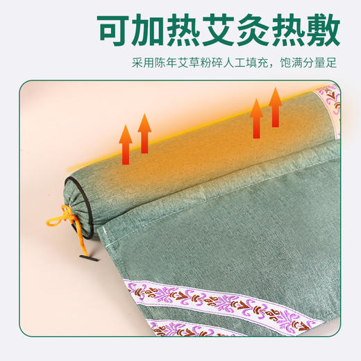 艾草连体颈椎枕多功能护颈枕睡眠家用纯艾组合枕艾草热敷艾灸枕头 商品图4