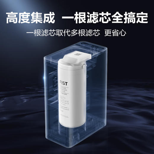 美的（Midea）MU1861A 厨下式 家用净水器 超集一体自主换芯 矿物质水 不用电零废水 前置过滤器 美的净水器 商品图0