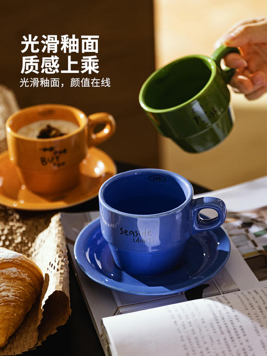 摩登主妇Mellow咖啡杯陶瓷马克杯家用情侣水杯早餐杯子下午茶茶具 商品图1