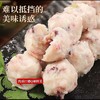 25B海鲨郎章鱼丸2.5kg/袋（20g/个）4袋/件 商品缩略图1