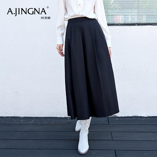 【商场同款】阿菁娜自信优雅A字中长款半身裙A28Q113038 商品图3
