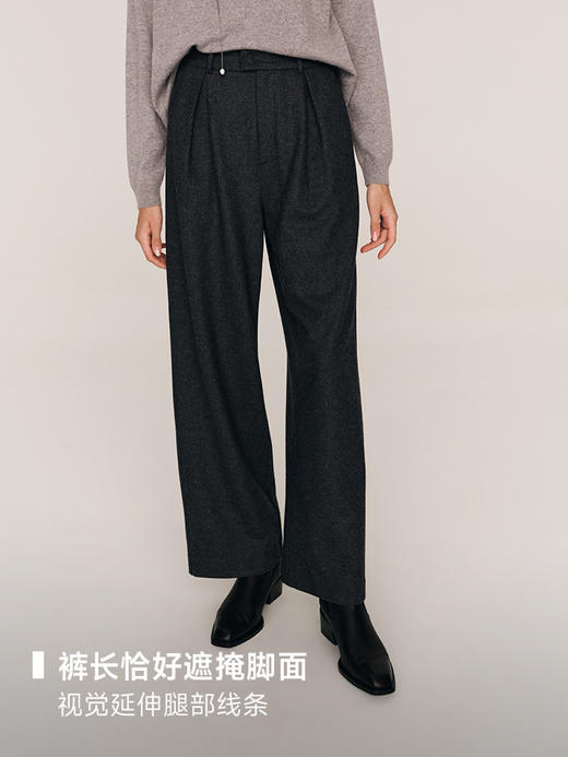 绒感柔软 精纺羊毛混纺直筒裤（两色）FB470323N 商品图8