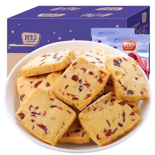 【香浓酸甜酥香！蔓越莓曲奇饼干】奶香浓郁，酥脆香甜不腻口，网红早餐常备品，整箱早餐网红小零食小吃休闲食品散装办公室小包装放心吃进口中老年健康 商品图4