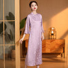 【AYK】醋酸提花改良立领七分袖长款宽松旗袍国风复古连衣裙2023秋新女装 商品缩略图1