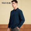 【名盾】MD名盾长袖polo衫男秋季商务休闲羊毛商务翻领保罗衫11564 商品缩略图4