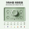 【小家电】北鼎台式饮水机S901HF 商品缩略图1