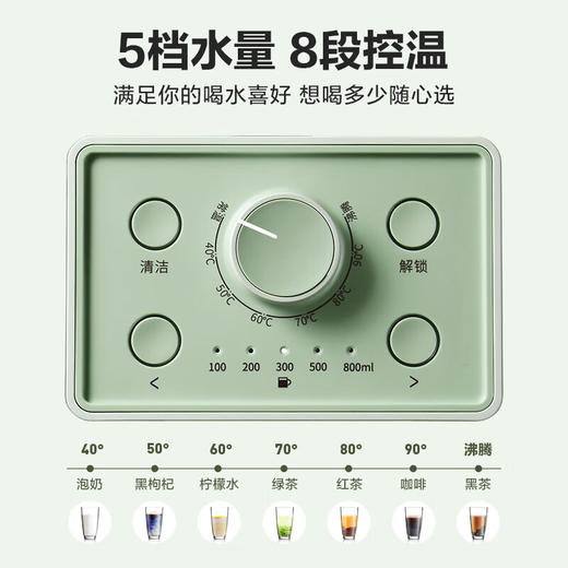 【小家电】北鼎台式饮水机S901HF 商品图1
