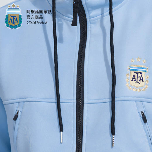 【三星冠军款】阿根廷国家队官方商品丨雾蓝夹克外套连帽户外运动 商品图3