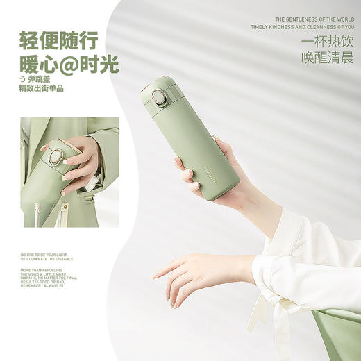 316不锈钢创意运动户外杯子保温杯 A-4240 商品图2