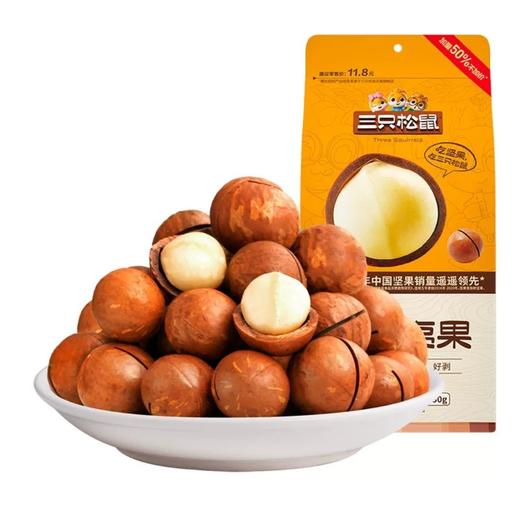 三只松鼠夏威夷果150g 商品图0